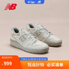 new balance 男女款运动休闲板鞋 BB550LN1