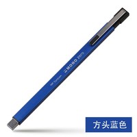 Tombow 蜻蜓 EH-KUM 新款MONO Zero金属笔夹精度橡皮