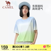 骆驼（CAMEL）运动T恤女短袖2023春夏三色渐变圆领速干T恤 A23BAVV075，纯净蓝，女 S