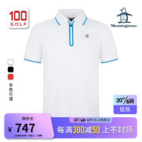 Munsingwear 万星威 高尔夫男装23新品夏季短袖T恤运动翻领polo衫 N950 M