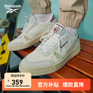 Reebok锐步官方休闲板鞋男女23春季新款LT COURT经典复古FZ6006 FZ6006 中国码:43(28cm),US:10