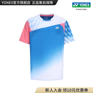 YONEX /尤尼克斯 110093BCR/210093BCR 2023比赛系列 男女款运动T恤yy 海蓝色（男款） M