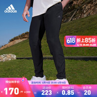 adidas 官方轻运动男装速干轻薄梭织商务休闲运动裤IP3977 黑色