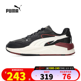 彪马（PUMA）板鞋男鞋春夏季新款运动鞋低帮舒适透气复古老爹鞋轻便耐磨休闲鞋 386459-02/黑红 39/250mm