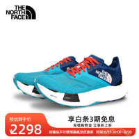 北面（The North Face）VECTIV越野跑鞋男户外轻便抓地上新7W5I IGU/蓝色 7H/40