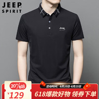 JEEP SPIRIT吉普男士短袖T恤舒适休闲Polo衫纯色百搭运动上衣   HX0535 黑色 L