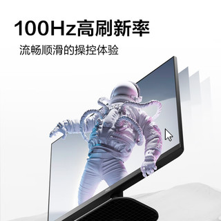 AOC 冠捷 27英寸 2K高清 100Hz IPS广色域 低蓝光不闪