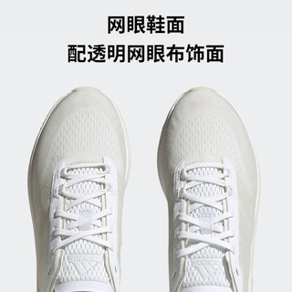 adidas阿迪达斯官方轻运动AVRYN男女新款休闲boost跑步鞋小白鞋 白色 38.5(235mm)