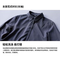 UNIQLO 优衣库 女装 花式衬衫(通勤云朵衫长袖百搭衬衣) 461075