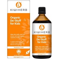 KIWIHERB 【3件用码PDMY3免邮】Kiwiherb 儿童上呼吸道缓释糖浆 200ml