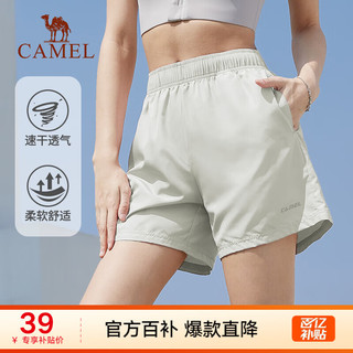 骆驼（CAMEL）运动短裤男2023春夏外穿复古薄款透气跑步训练健身速干运动裤 C23BAXM016，奶白，女 L