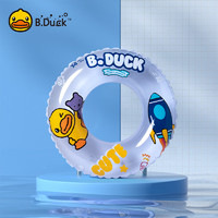 B.Duck 小黄鸭儿童游泳圈 可爱小鸭圆形充气PVC宝宝泳圈救生圈