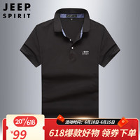 JEEP SPIRIT吉普夏季男士运动休闲POLO衫舒适百搭短袖上装   HX0510 黑色 M