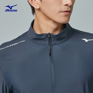 美津浓（MIZUNO）男开衫立领简约百搭ESSENTIAL城市休闲外套 27/宁静蓝 2XL