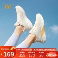 361° 运动鞋女鞋火山SE夏季网面透气轻质跳绳跑步鞋子女 682322240-1
