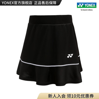 YONEX /尤尼克斯 220093BCR 2023SS比赛系列 女款 羽毛球服 运动短裙yy 黑色 L