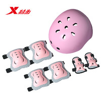 XTEP 特步 头盔护具套装 轮滑护具护膝盖护肘手儿童溜冰鞋滑板车护具樱花粉M