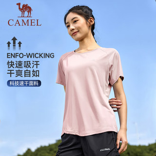 CAMEL 骆驼 运动速干衣T恤女2023春夏户外透气跑步吸汗健身短袖上衣 6008，山茶粉，女 S