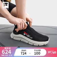 FILA 斐乐 官方SOCK女鞋跑步鞋综训鞋2023夏季新款轻便有氧运动鞋一脚蹬 黑/雅致灰-BM 35.5