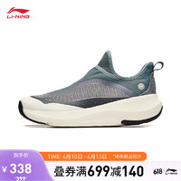 LI-NING 李宁 SOFT GO 反光透气轻便运动鞋