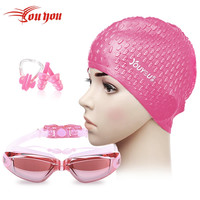 佑游泳帽硅胶男女儿童成人长发游泳帽舒适专业游泳帽子不勒头