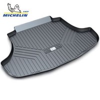 MICHELIN 米其林 汽车后备箱垫适用于迈腾速腾途观L朗逸轩逸宝马X3奥迪A4L奔驰E级