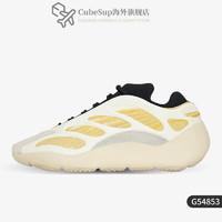 阿迪达斯 （adidas） 男女Yeezy 700 V3椰子复古跑步鞋 GY4109 G54853 44