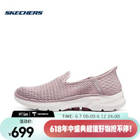 斯凯奇（SKECHERS）女子GO WALK 6女士一脚蹬健步鞋 896236-MVE 35