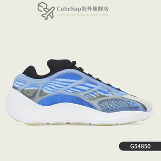 阿迪达斯 （adidas） 男女Yeezy 700 V3椰子复古跑步鞋 GY4109 G54850 46.5