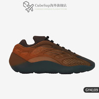 阿迪达斯 （adidas） 男女Yeezy 700 V3椰子复古跑步鞋 GY4109 GY4109 主图款 47