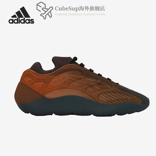 阿迪达斯 （adidas） 男女Yeezy 700 V3椰子复古跑步鞋 GY4109 G54853 40.5