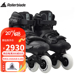 Rollerblade轮滑鞋成人碳纤维专业平花式溜冰鞋可调香蕉架滑轮旱冰 43