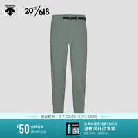 DESCENTE迪桑特 ALLTERRAIN 81系列 男子梭织运动长裤D3211OPT81C KK-卡其色 2XL(185/92A)