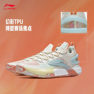 LI-NING 李宁 闪击9 Ultra Low-夏季油画丨篮球鞋男鞋透气减震回弹实战比赛鞋 米白色/薄碗蓝-2 41.5