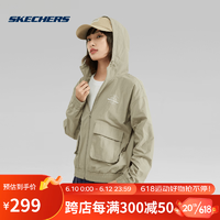 Skechers2023年夏季款女子连帽外套拉链美式休闲宽松夹克 L223W084-00V8 岩米色 XL