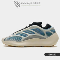 阿迪达斯 （adidas） 男女Yeezy 700 V3椰子复古跑步鞋 GY4109 GY0260 46.5