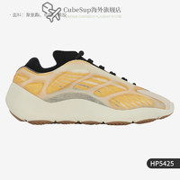 阿迪达斯 （adidas） 男女Yeezy 700 V3椰子复古跑步鞋 GY4109 HP5425 40