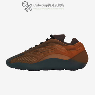阿迪达斯 （adidas） 男女Yeezy 700 V3椰子复古跑步鞋 GY4109 HP5425 44.5