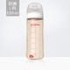 Pigeon 贝亲 自然实感第3代奶瓶 宽口径PPSU奶瓶 330ml(L号奶嘴)6个月以上AA193