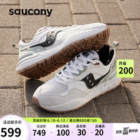 saucony 索康尼 SHADOW 5000X休闲运动鞋男女经典复古情侣运动鞋浅灰黑44.5