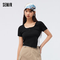 Semir 森马 女士针织衫 10-9323100033