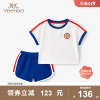 YeeHoO 英氏 女童男童夏装儿童宝宝运动短袖套装纯棉童装2023夏季新款洋气