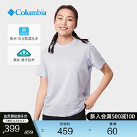 Columbia哥伦比亚户外23春夏新品女子速干降温运动短袖T恤AR3498 568 XS(150/76A)