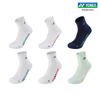 YONEX/尤尼克斯 145053BCR/245053BCR 2023SS 男女款透气运动袜yy 浅水绿色（女款）