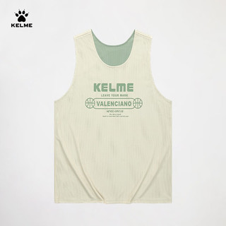 卡尔美（KELME）运动背心男2023夏季新款透气两面穿篮球潮流宽松无袖T恤上衣女 光学白 XL