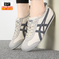 Onitsuka Tiger男鞋女鞋 2023夏季新款运动鞋子户外时尚潮流轻便休闲鞋 1183C076-100 38