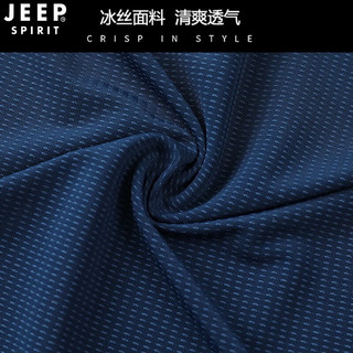 JEEP SPIRIT吉普 运动t恤男夏季冰丝透气速干健身训练跑步圆领短袖t恤男士 3808深灰色 2XL