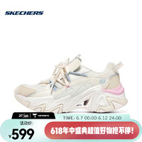 斯凯奇（SKECHERS）女子DLITES 休闲鞋 896228-NTMT 38.5