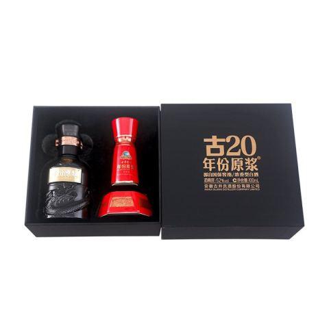 年份原浆 中国白酒 限定版古20 100ml×4本セット