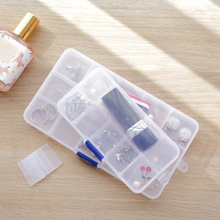 透明塑料收纳盒女多格小整理耳钉耳环可拆饰品首饰盒子药盒整理盒